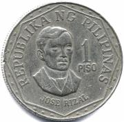 1piso Ang Bagong Lipunan Series