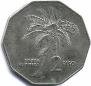2piso Flora And Fauna Series