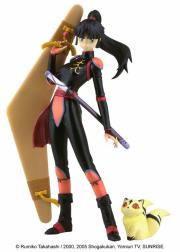 Inuyasha Series 3 Action Figure Sango W/ Hiraikotsu & Kilala