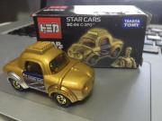 Takara Tomy Sc-04 Star Wars Star Cars C-3po