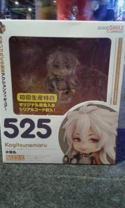 Nendoroid Kogitsunemaru