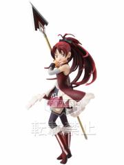 Sakura Kyouko - Sq