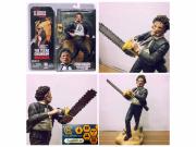 Leatherface