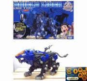 Shield Liger