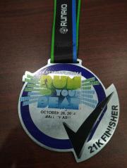 Rexona Run To Your Beat Medal
