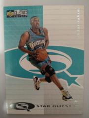 Nba Starquest Shareef Abdur-rahim