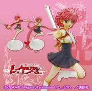 Magic Knight Rayearth - Shidou Hikaru - Sp Figure