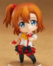 Kousaka Honoka - Nendoroid #450