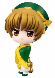 Li Syaoran - Petit Chara! Series