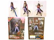 Dracule Mihawk Ver. 2