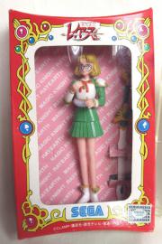 Magic Knight Rayearth -  Hououji Fuu - Sega Figure