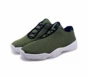 Nike Mens Air Jordan Future Mesh Athletic