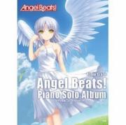 Komowata Haruka - Maeda Jun - Angel Beats! - Piano Solo Album (kmp Music Publishing)