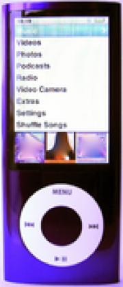Ipod Nano 5g