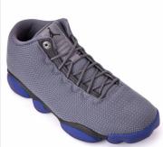 Nike Men's Jordan Horizon Low Shoes
