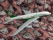 Eva Air Hello Kitty A380 Diecast Model