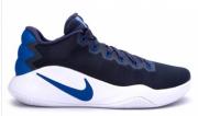 Nike Hyperdunk 2016 Low Basketball Shoes