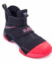 Nike Men's Lebron Soldier 10 Sfg Basketball Shoes