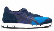 Onitsuka Tiger X-caliber Sneakers