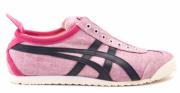 Onitsuka Tiger Mexico 66 Slip On Sneakers