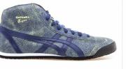 Onitsuka Tiger Mexico Mid Runner Sneakers