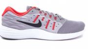Nike Lunar Stelos Running Shoes