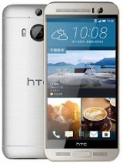 Htc One M9+ Supreme Camera
