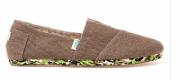Paez Multigreen Mens Slip Ons