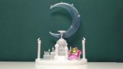 Moon Castle