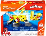 Mega Bloks Power Rangers Sabertooth Tiger Zord, Yellow