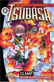 Tsubasa Volume 2: Reservoir Chronicle