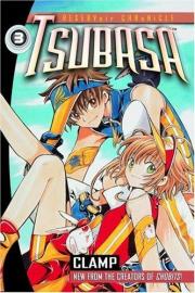 Tsubasa 3: Reservoir Chronicle