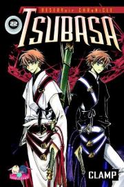 Tsubasa 22: RESERVoir CHRoNiCLE (Tsubasa Reservoir Chronicle)