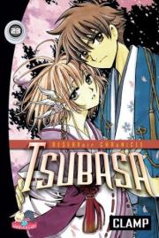 Tsubasa 23: Reservoir Chronicle