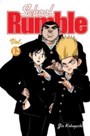 School Rumble 12