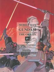 Mobile Suit Gundam: THE ORIGIN, Volume 4: Jaburo
