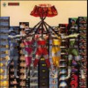 Animex 1200: Music Collection