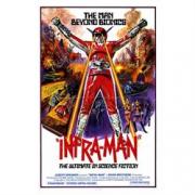 Infra-Man Poster Movie 27x40 Li Hsiu-hsien Wang Hsieh Yuan Man-tzu