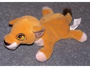Disneys Mini Bean Bag Lion King ~ Kiara 8