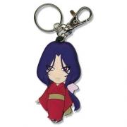 Basalisk: Akeginu PVC Key Chain