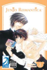 Junjou Romantica (Yaoi) Volume 2