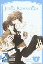 Junjou Romantica (Yaoi) Volume 3