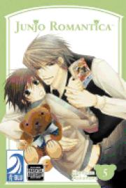 Junjou Romantica (Yaoi) Volume 5