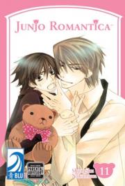 Junjou Romantica (Yaoi) Volume 11