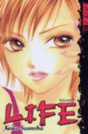 Life Volume 8