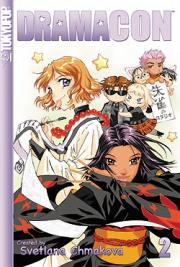 Dramacon, Volume 2 (v. 2)