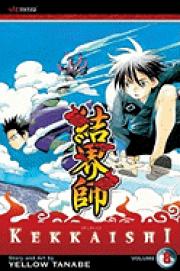 Kekkaishi, Volume 8