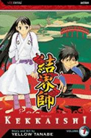 Kekkaishi, Vol. 7