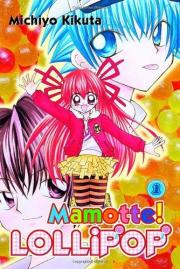 Mamotte! Lollipop Volume 1