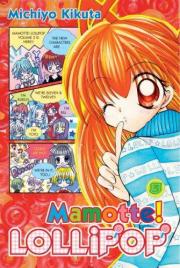 Mamotte! Lollipop: Volume 3